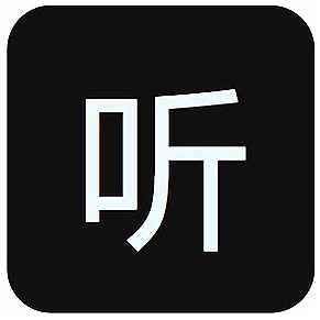 听云整蛊助手下载